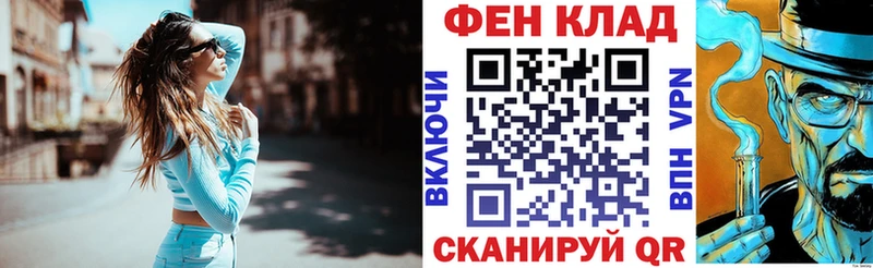 ссылка на мегу ссылка  Полысаево  Amphetamine VHQ 