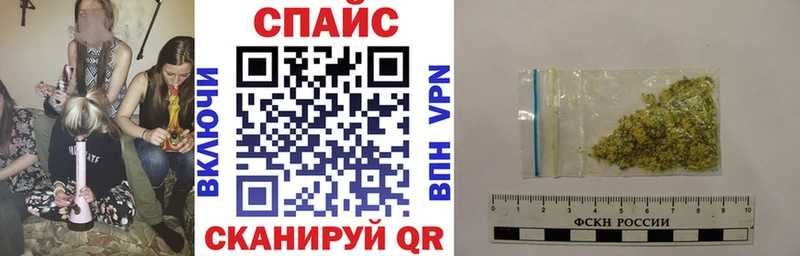 Бутират бутандиол  сколько стоит  Полысаево 