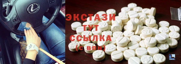 COCAINE Баксан