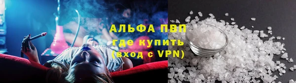 мет Нязепетровск