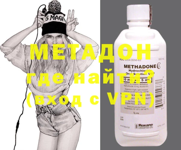 COCAINE Баксан