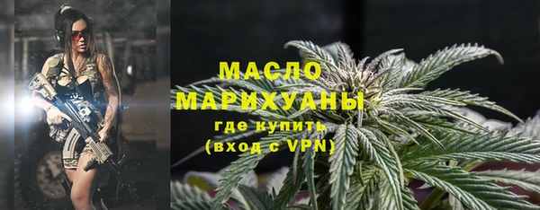 jwh Армянск