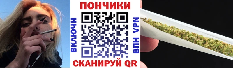 купить Полысаево Бошки марихуана OG Kush